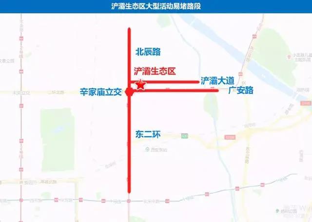 西安最中国来了不想走｜中秋假期，这些好玩的活动等你来！