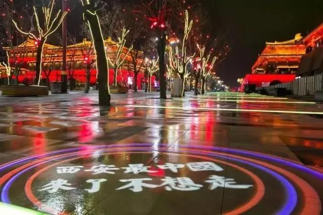 西安年·最中国｜约吗？大明宫光影嘉年华，我们不见不散哟~