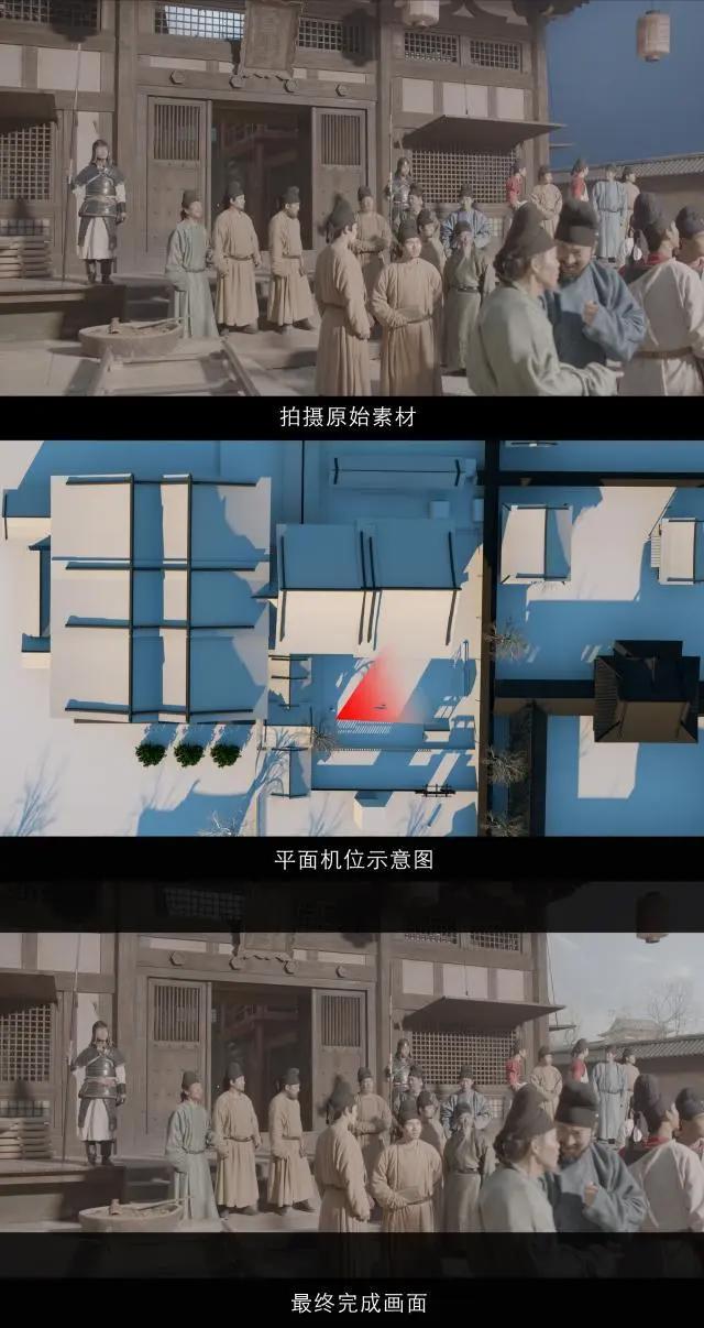 《全职高手》《长安十二时辰》特效告别五毛，怎么做到的