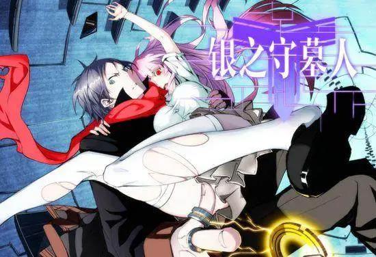 国漫请了解一下！国产漫画作品安利！