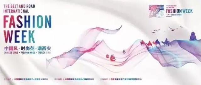 西安年·最中国｜新春“顶配”攻略来啦～