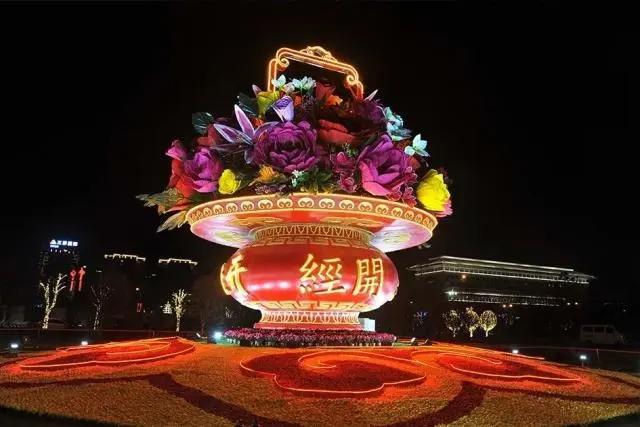 西安年·最中国｜新春“顶配”攻略来啦～