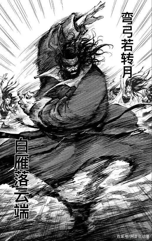 6年前有部中国漫画曾轰动了日本，而现在它的作者又出新作了