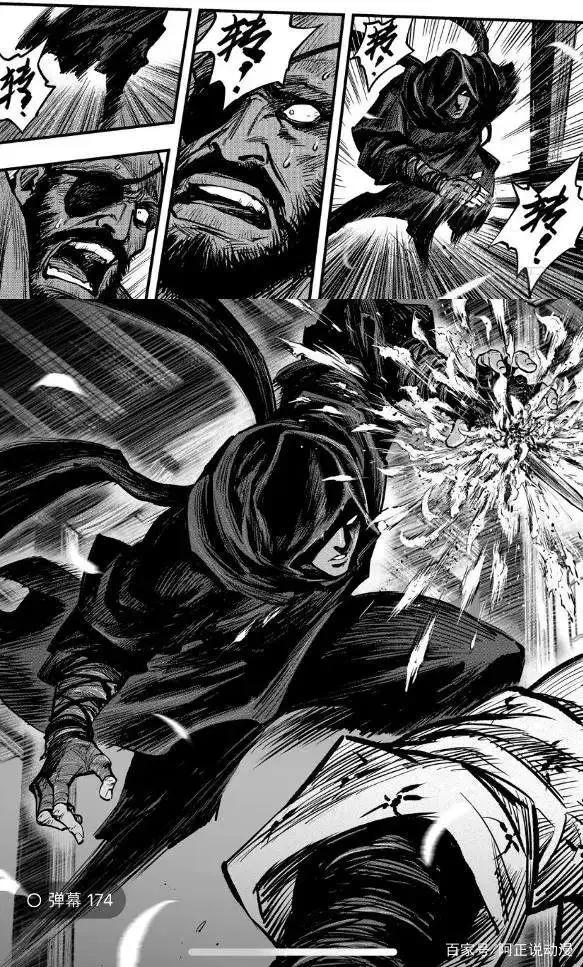 6年前有部中国漫画曾轰动了日本，而现在它的作者又出新作了