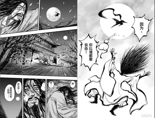 6年前有部中国漫画曾轰动了日本，而现在它的作者又出新作了