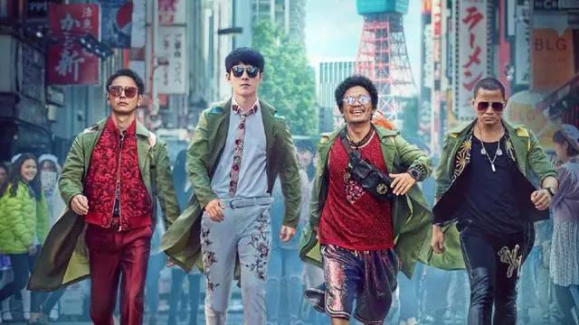 《唐人街探案》动画化，陈思诚在B站官宣消息，将与哔哩哔哩合作