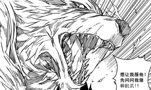 镇魂街：孔明与郭嘉世纪对决，夏玲击败凯米拉，与李轩辕陷入沉睡