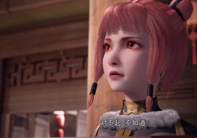 《长安幻街》：天璇宗师兄妹二人进驻子非客栈，处处体现细节