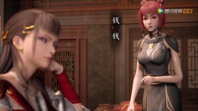 长安幻街首播4集，有点少年锦衣卫的味儿，每周双更，有得看了