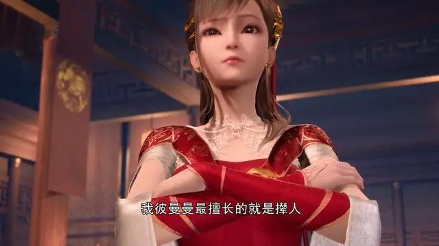 长安幻街首播4集，有点少年锦衣卫的味儿，每周双更，有得看了