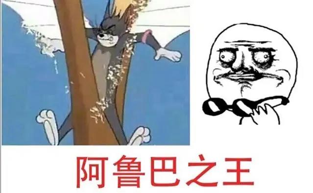 童年动画片《猫和老鼠》88年间，流传最多的5个结局，请自备纸巾