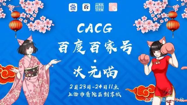 猫和老鼠九种版本，第六个猫和老鼠是好朋友，最后一个大家都看过