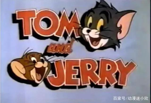 猫和老鼠九种版本，第六个猫和老鼠是好朋友，最后一个大家都看过
