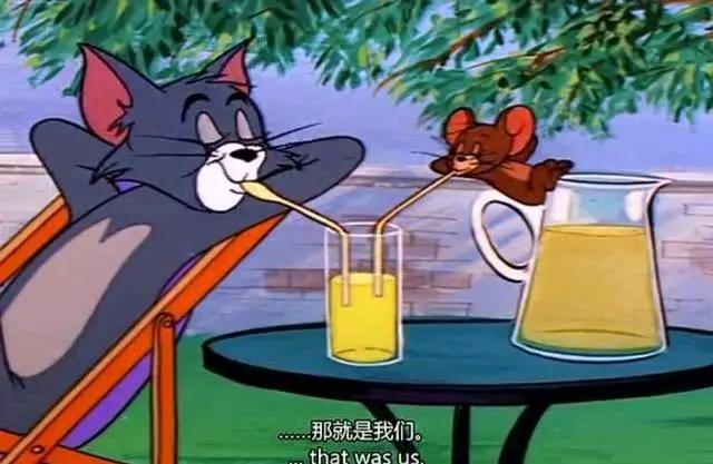 猫和老鼠（TomandJerry）：谈谈汤姆和杰瑞之间相爱相杀的故事