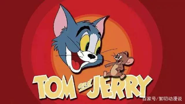 《猫和老鼠》里最真实的一集，汤姆猫变“舔狗”，最后一无所有