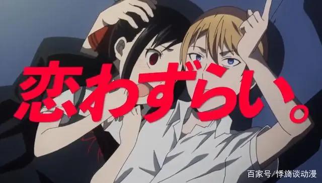 7月新番列表公开！日本选出4月最喜爱作品！