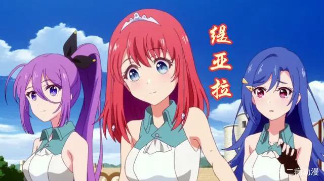 新番《宝石幻想光芒重现》开播，里面的妹子这么多，你最喜欢谁？