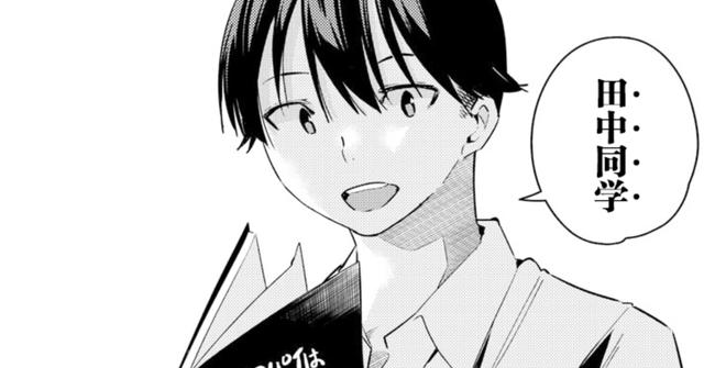 暗杀失败，一见钟情，沦为败犬，女主家族仿佛陷入了悲催诅咒！