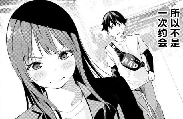 暗杀失败，一见钟情，沦为败犬，女主家族仿佛陷入了悲催诅咒！