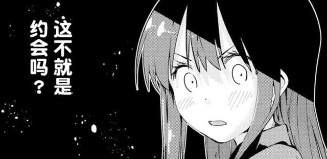 暗杀失败，一见钟情，沦为败犬，女主家族仿佛陷入了悲催诅咒！