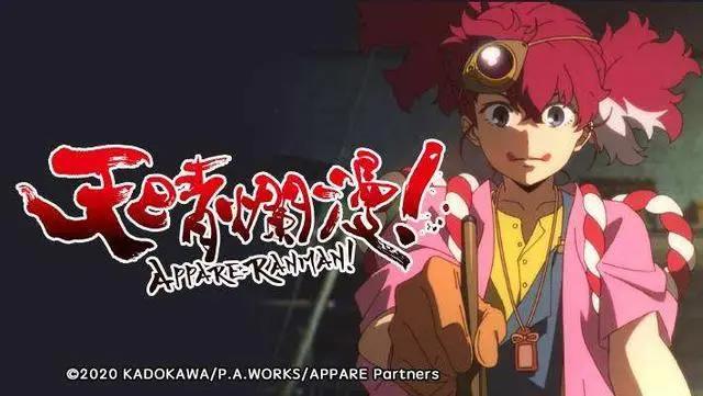 7月新番太惨了！1/3都延期了你敢信？且看且珍惜吧！