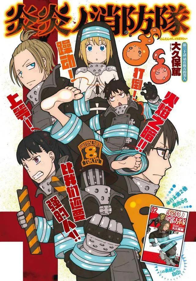 7月新番太惨了！1/3都延期了你敢信？且看且珍惜吧！