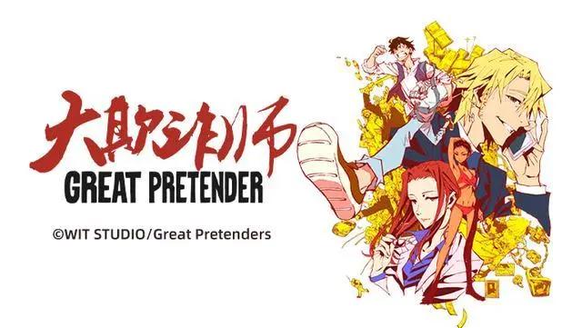 7月新番太惨了！1/3都延期了你敢信？且看且珍惜吧！