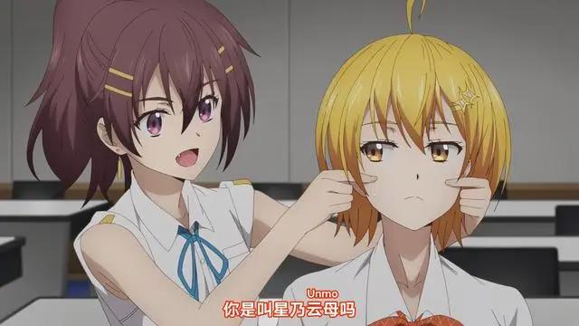 松冈和爱衣的新番，理直气壮地讨论H，真是配音室里欢乐多