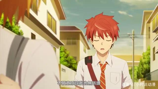 后宫番又出骚操作！这部七月新番看似纯爱故事，直到我看到了最后