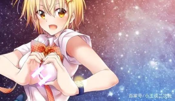 这两新番男主一个被女人倒追，一个或成补魔工具，新工具人诞生了