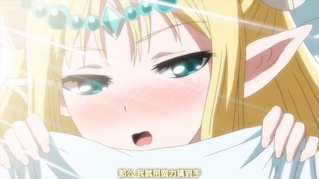 七月新番：又有几部佳作可能要网盘见了