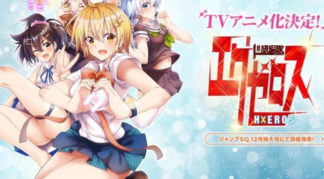 御坂美琴再度归来，5部动画化的作品，有你期待的吗？