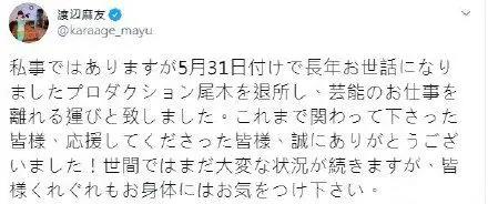 二次元新闻速递「6月1日-5日」