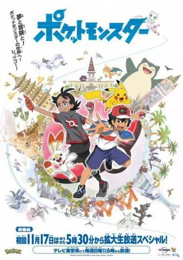 二次元新闻速递「6月1日-5日」