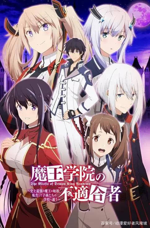 2020夏季番人气投票！日本d-animestore公布排名，《Re:0》夺冠！