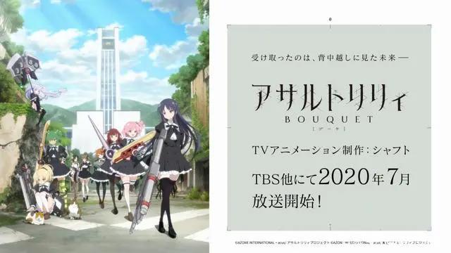 每日资讯整合（12/4-5）：柯南剧场版宣布制作！