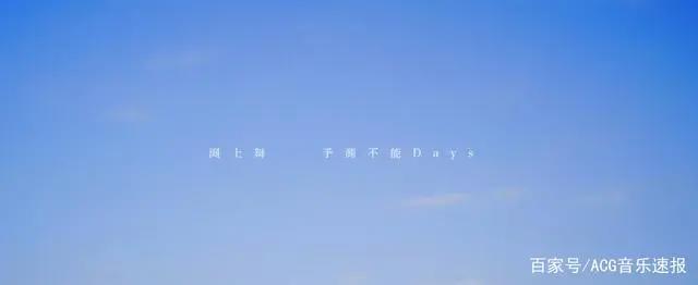 每日资讯整合（12/4-5）：柯南剧场版宣布制作！