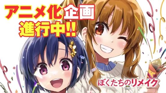 支持阿宅结婚！日本推出EVA主题结婚申请书可实际使用！