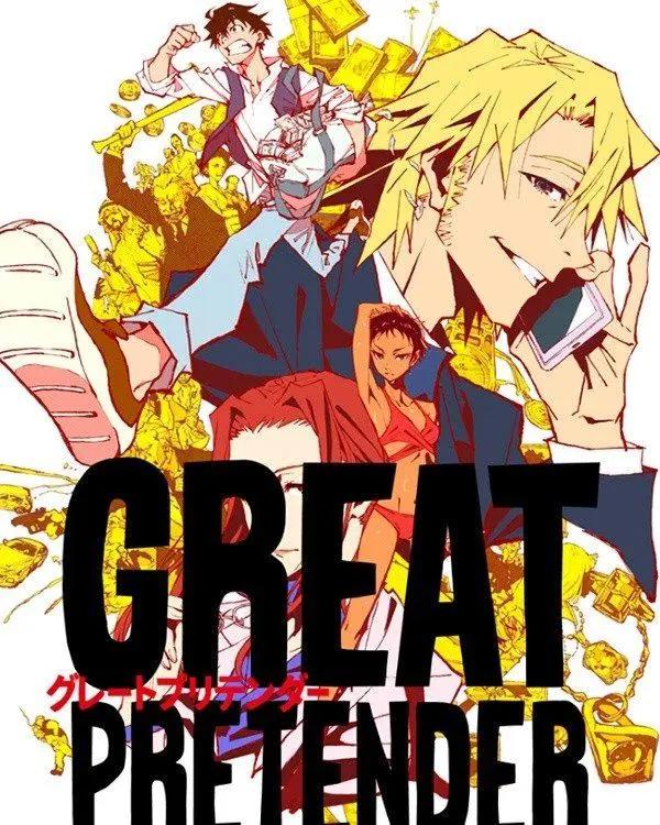 2020年7月番动漫，终于来了，等你们好久了