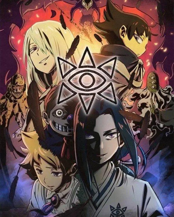 2020年7月番动漫，终于来了，等你们好久了