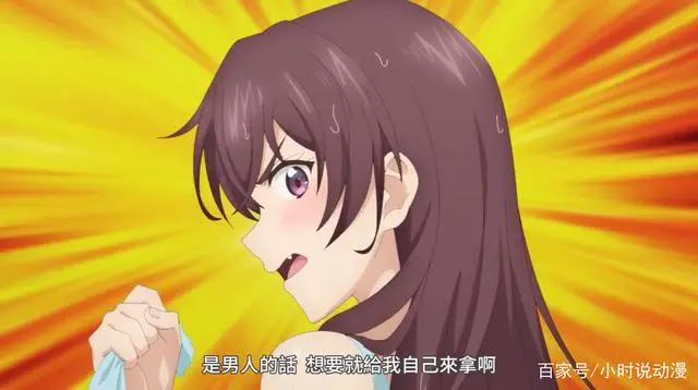 弩级战队：后宫悉数登场，到底谁才是最能打的一个？答案显而易见