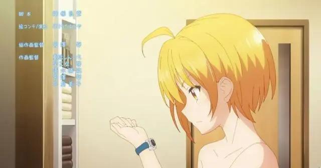 让我们来消除圣光，网盘番《弩级战队》的设定别有一番意味