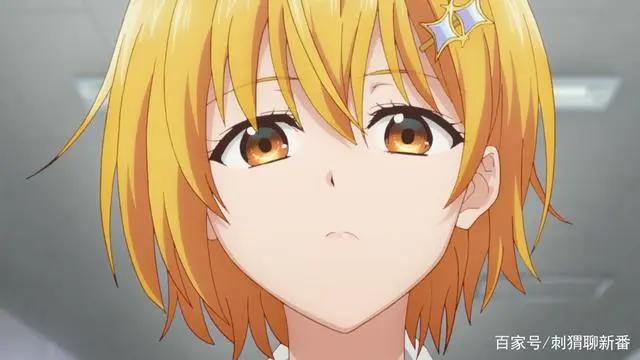 新番点评：弩级战队hxeros