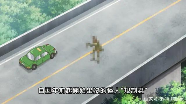 新番点评：弩级战队hxeros