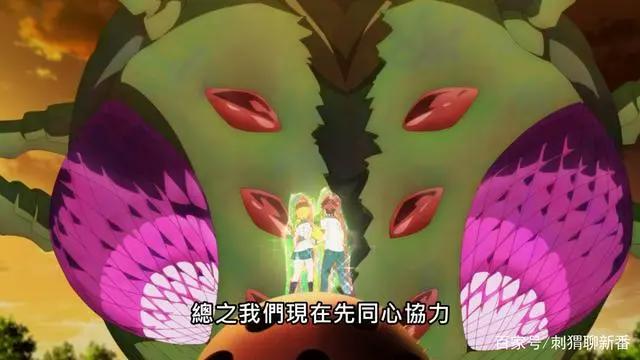 新番点评：弩级战队hxeros