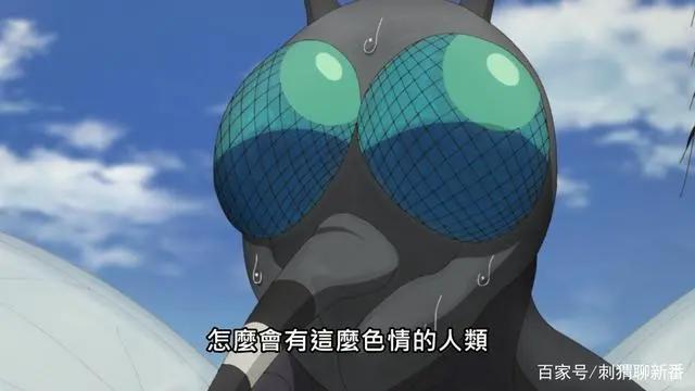 新番点评：弩级战队hxeros