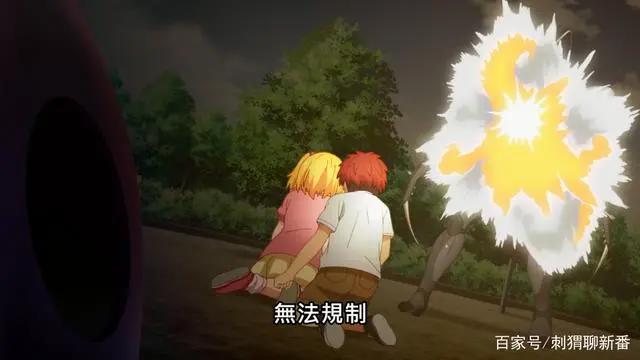 新番点评：弩级战队hxeros