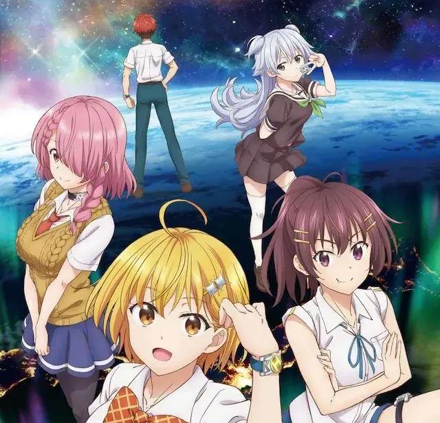 网盘独播的七月新番？《弩级战队H×EROS》，一看就觉得不正经