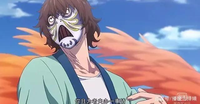 《万古仙穹》，其实我们挺喜欢你的