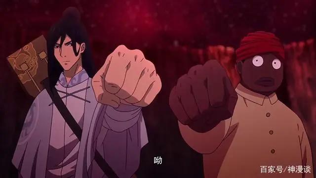 万古仙穹：真正的中国味，不一样的修仙，小编：可惜了